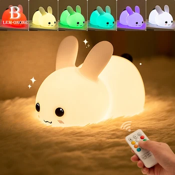 Силиконовый ночник с кроликом, заряжающий Индукционные поглаживающие лампы с дистанционным управлением, Красочная атмосферная лампа для детей, подарок для детей