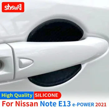 для Nissan 2021 Note E-Power E13 Крышка Дверной Чаши Аксессуары Силиконовая Текстурная Ручка Из Углеродного Волокна Под Протектором Для Укладки Автомобилей