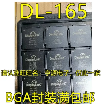 2шт оригинальный новый DL-165 BGA DL-195 DL-3900 DL-3500 DL-115 DL-165