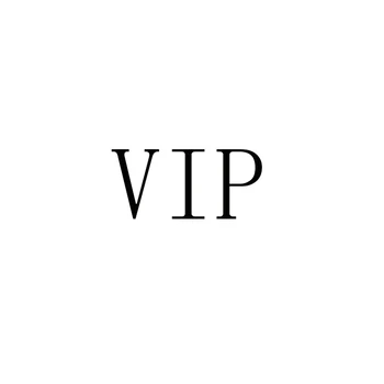 VIP-заказ