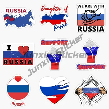 Креативный советский символ Россия, наклейка на автомобиль, флаг русских, Светоотражающая наклейка на автомобиль, забавные автомобильные аксессуары для всего тела