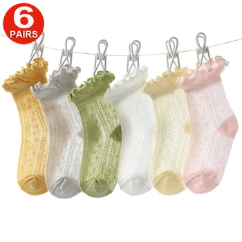 Комплект из 6 пар хлопковых коротких носков для маленьких девочек от 0 до 3 лет, однотонные детские мягкие сетчатые тонкие летние носки
