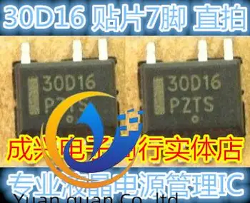 оригинальный новый 30D16 NCP1230D165R2G ЖК-дисплей с чипом управления питанием SOP-7