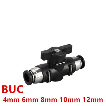 BUC 4 мм 6 мм 8 мм 10 мм 12 мм Черный Пневматический быстроразъемный соединитель Ручной клапан для поворота ручного шарового ограничителя тока