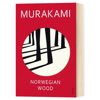 Норвежское дерево, книги-бестселлеры на английском языке, классические романы 9780099448822