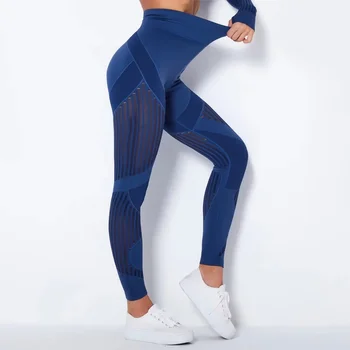 Женские новые бесшовные трикотажные быстросохнущие открытые брюки для йоги и фитнеса с высокой талией, облегающие спортивные брюки для йоги, подтягивающие бедра